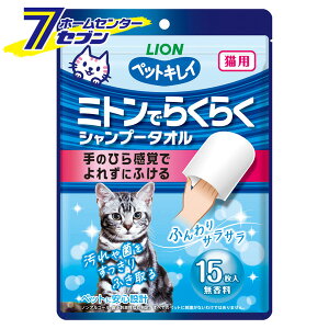 CIybg ybgLC ~gł炭炭Vv[ ^I Lp 15 [ybg ӂƂ^I {fB^I ˂ lR V[g]