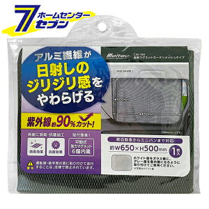 厩H ՔM}OlbgJ[e bV^Cv 1 CM-NA [J[pi VF[h TVF[h ԓpi  Ռ L R]