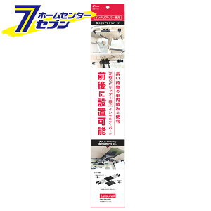 Ng Leisurell CeAEo[p tAWp[c Otp[c LS6 [CeAo[ ⏕p[c pp[c ԓ V V[p[c J[pi ԗpi ]