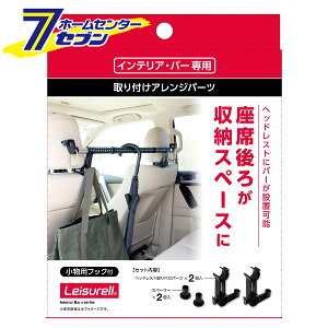 yő400~ItN[||CgUPzNg Leisurell CeAEo[p tAWp[c wbhXgtp[c LS9 [CeAo[ ⏕p[c pp[c ԓ V 