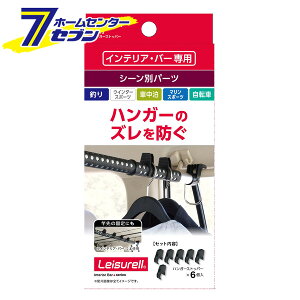 Ng Leisurell CeAEo[p V[ʃp[c nK[Xgbp[ LS13 [CeAo[ pp[c ԓ V V[p[c J[pi ԗpi ]