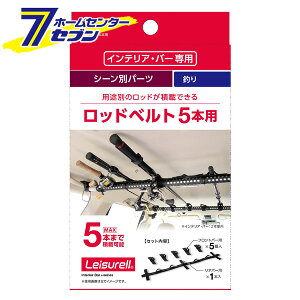 Ng Leisurell CeAEo[p V[ʃp[c bhxg5{p LS14 [CeAo[ p p[c ނ | [ ԓ V V[p[c J[pi ԗpi ]