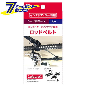 yő400~ItN[||CgUPzNg Leisurell CeAEo[p V[ʃp[c bhxg LS18 [CeAo[ pp[c t@Xi[xg Ԓ ԓ V V