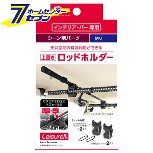 Ng Leisurell CeAEo[p V[ʃp[c bhz_[ Abp[ u LS19 [CeAo[ pp[c ԓ V V[p[c J[pi ԗpi ]