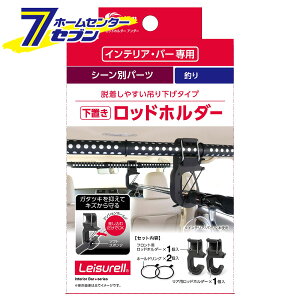 Ng Leisurell CeAEo[p V[ʃp[c bhz_[ A_[ u LS20 [CeAo[ pp[c ԓ V V[p[c J[pi ԗpi ]