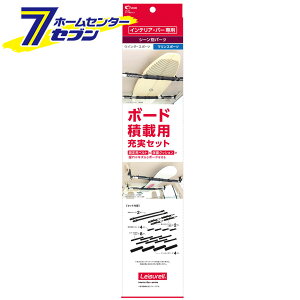 Ng Leisurell CeAEo[p V[ʃp[c {[hύڃZbg LS22 [CeAo[ pp[c ԓ V V[p[c }X|[c J[pi ԗpi ]