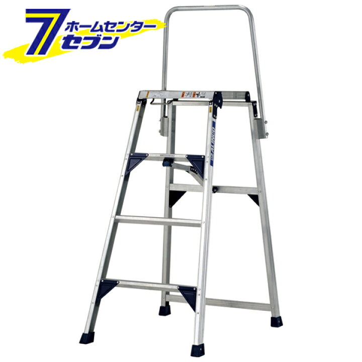 楽天市場】アルインコ ALINCO 折りたたみ式作業台 CSF-120TA [トラック 