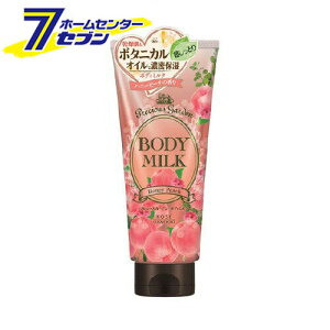 yő400~ItN[||CgUPzR[Z[ vVXK[f {fB~N nj[s[` (200g) [{fBPA {fBN[]y2025N111z