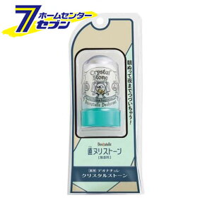 V[rbN fIi` NX^Xg[ (60g) [fIhg LK ep N[ eL h ]