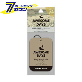 晴香堂 オーサムデイズプレート 3個パック ホワイトムスク 3560 [芳香剤 消臭剤 プレートタイプ カー用品 車用品 車内 ]