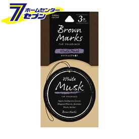 晴香堂 ブラウンマークスクラフトプレート 3個パック ホワイトムスク 3568 [芳香剤 消臭剤 カー用品 車用品 車内 ]