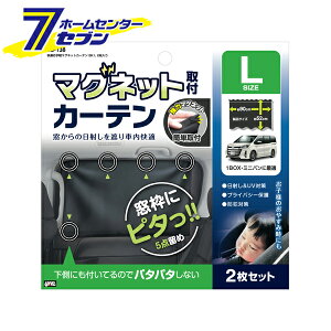 ƉbN Ky}OlbgJ[e ubN L 2 LS-138 [YAC  ԗp]