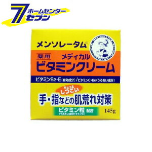 [g \[^ fBJr^~N[ (145g) [{fBPA nhN[ r^~N[ r΍]