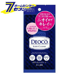 ロート製薬 デオコ ボディクレンズシート (36枚入) [deoco ボディケア 汗拭きシート デオドラントシート オトナ 女性 ]