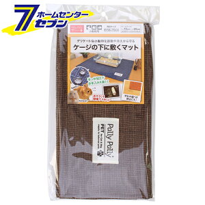 Tx pP[W̉ɕ~}bg BR [Q[W}bg uE  ybgp nX^[ ͂H H 􂦂 ]