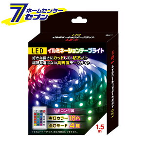 yő400~ItN[||CgUPzs[ibcNu LEDC~l[Ve[vCg 1.5m S03LT-001BK [C~l[V e[vCg LED Jbg\ Ɩ ȈՏƖ]y2025N111