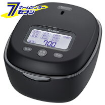 楽天市場】タイガー jpl-a100（容量（炊飯器・精米機）5.5 ～ 7.9合 