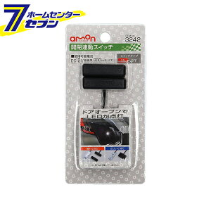 G[ JAXCb` 3242 [amon J[pi ԗpi XCb`]