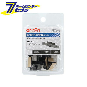 G[ z~ߋ ~j 15.5×8mm 15 3426 [amon J[pi ԗpi z Œ ]