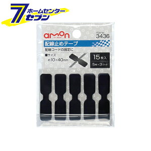 G[ z~߃e[v (5×3V[g) 3436 [amon J[pi ԗpi z Œ ]