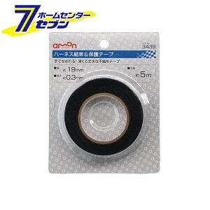 G[ n[lXیe[v 19×0.3mm S5m 3439 [amon J[pi ԗpi sDze[v z Œ ]