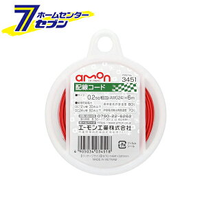 G[ zR[h  0.2sqx6m 3451 [amon J[pi ԗpi]