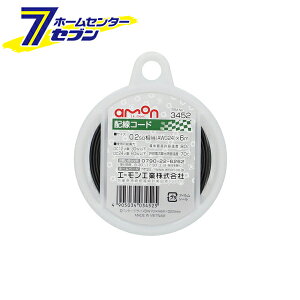 G[ zR[h  0.2sqx6m 3452 [amon J[pi ԗpi]