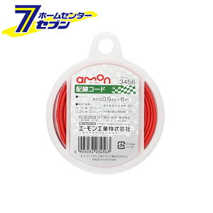 G[ zR[h 0.5sqx6m  3456 [amon J[pi ԗpi]