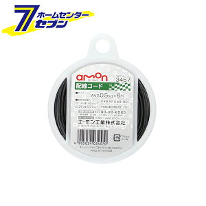 G[ zR[h 0.5sqx6m  3457 [amon J[pi ԗpi]