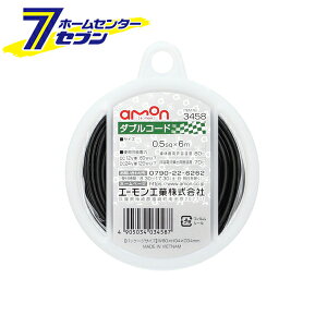 G[ _uR[h 0.5sqx6m /C荕 3458 [amon J[pi ԗpi zR[h]