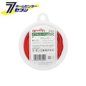 G[ _uR[h 0.5sqx6m / 3459 [amon J[pi ԗpi zR[h]