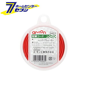 G[ zR[h 0.75sqx6m  3463 [amon J[pi ԗpi]