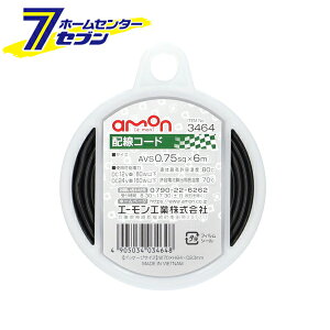 G[ zR[h 0.75sqx6m  3464 [amon J[pi ԗpi]