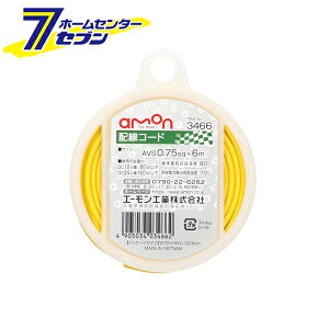 G[ zR[h 0.75sqx6m  3466 [amon J[pi ԗpi]