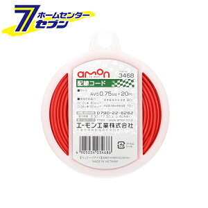 G[ zR[h 0.75sqx20m  3468 [amon J[pi ԗpi]