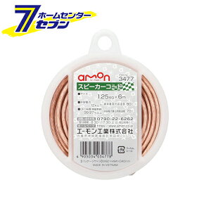 G[ Xs[J[R[h 1.25sqx6m 3477 [amon J[pi ԗpi zR[h]