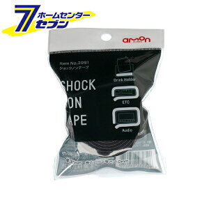 G[ VbNme[v 30x2.0mm S1m 3961 [amon J[pi ԗpi ڒ Œp[c NbVe[v Ԗ]