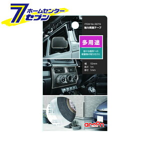 G[ ͗ʃe[v pr 10mmx1m 1mm 3979 [amon J[pi ԗpi ͐ڒ ό ϔM]