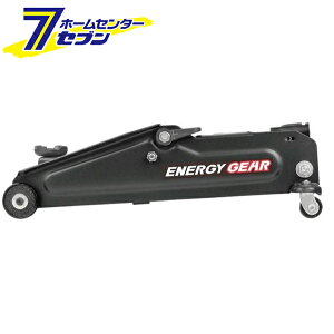 �W���C�t�� ���� �W���b�L 2.25�g�� �~�h�����t�g �ō�410mm~�Œ�133mm�Ή� �G�i�W�[�M�A JF-232 [�t���A�W���b�L �K���[�W�W���b�L]