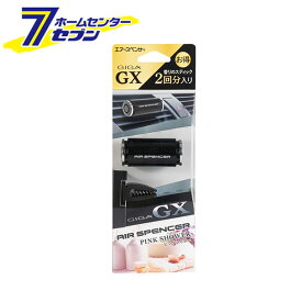 栄光社 ギガ・GX V01 ピンクシャワー 056021 [エアコンタイプ カーエアコン用 芳香剤 消臭剤 カー用品 車用品 車内]