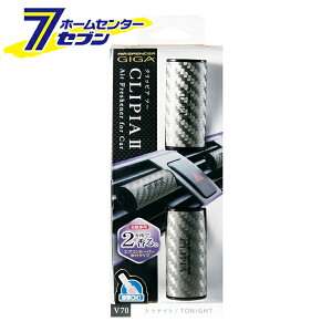 h MKENbsA2 V70 gDiCg 056720 [GAR^Cv J[GARp  F L J[pi ԗpi ԓ]