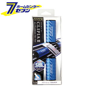 h MKENbsA2 V74 XJbV 056724 [GAR^Cv J[GARp  F L J[pi ԗpi ԓ]