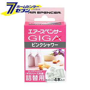 h MKEJ[gbW V90 sNV[ ilցj 056930 [lߑւ ߂ GAR^Cv J[GARp  F L J[pi ԗpi ԓ]