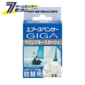 h MKEJ[gbW W91 }u[XJbV ilցj 056941 [lߑւ ߂ GAR^Cv J[GARp  F L J[pi ԗpi ԓ]