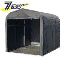 楽天市場】パイプ 物置の通販