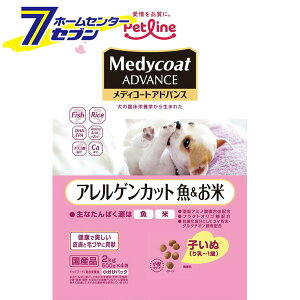 ybgC fBR[g AhoX AQJbg  q ~1 2kg(500gx4) [Yi TCY pbN F HAM[ hbOt[h h{H GT q 