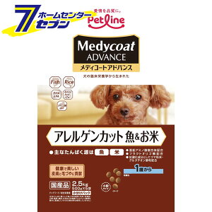 ybgC fBR[g AhoX AQJbg  1΂ 2.5kg(500gx5) [Yi TCY pbN F HAM[ hbOt[h h{H GT  Ck 