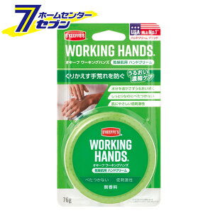 yő400~ItN[||CgUPzO'Keeffe's Company IL[t [LOnY 76g [p nhN[ Ki nhPA]y2025N111z