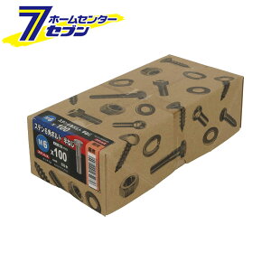 �����˂� 6�p�{���g���˂� �X�e�����X M6X100 80�{�� [�Z�p�{���g sus �X�e���{���g M�l�W �~���l�W]