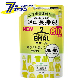 花王 エマール リフレッシュグリーンの香り つめかえ用 810ml [洗濯用品 洗たく用 おしゃれ着洗い 洗濯洗剤 洗剤 衣類用 ドライマーク 詰め替え 詰替 大容量 meal kao]